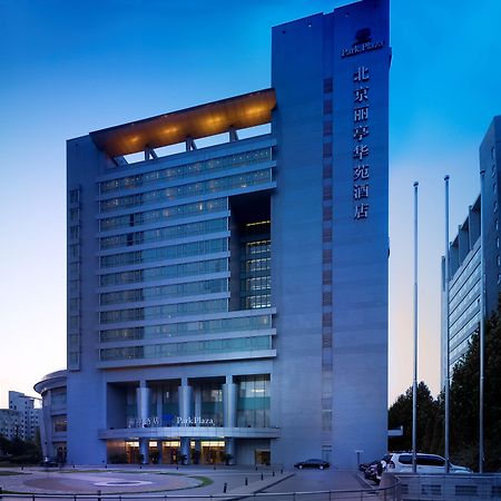 Отель Park Plaza Beijing Science Park Экстерьер фото