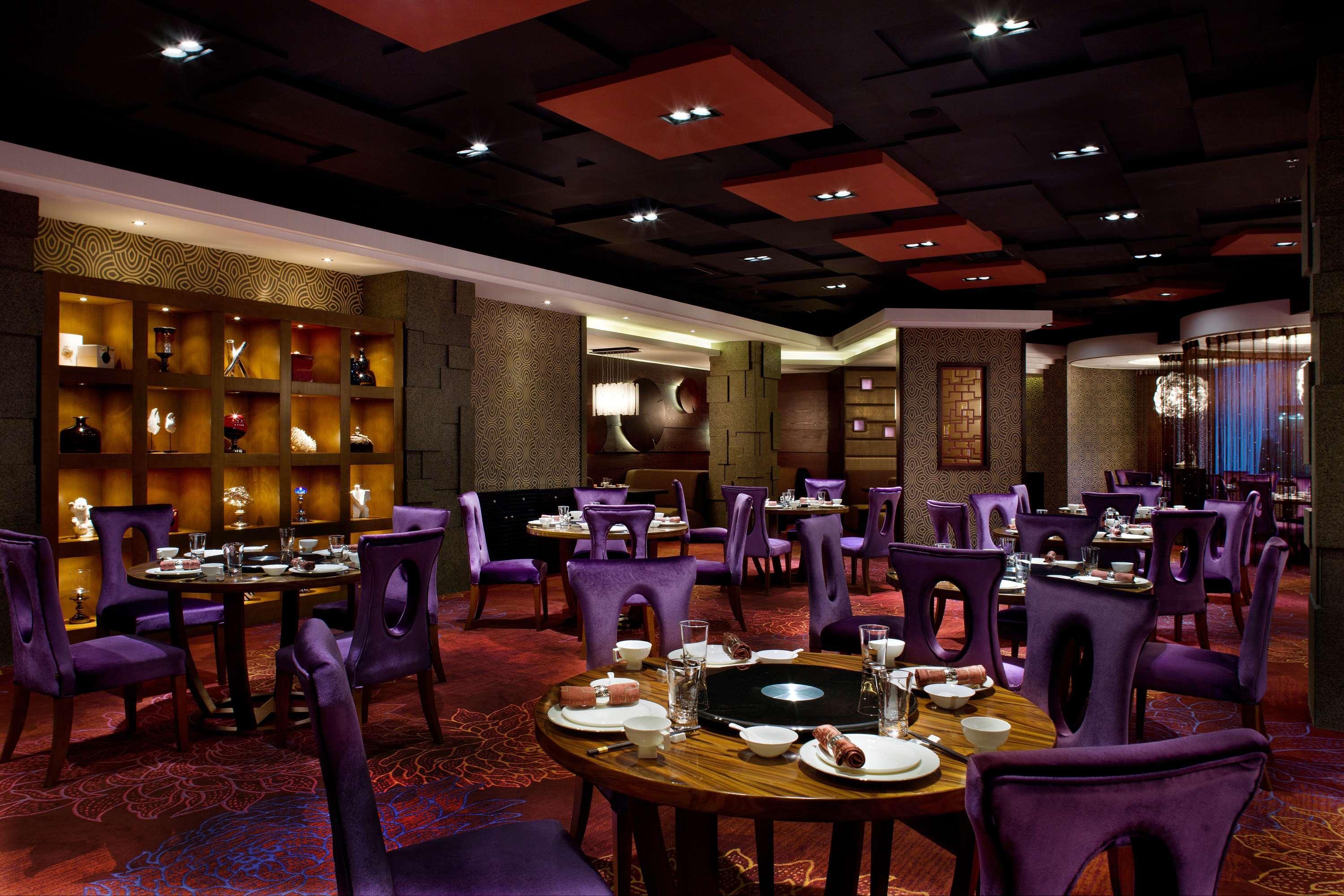 Отель Park Plaza Beijing Science Park Экстерьер фото