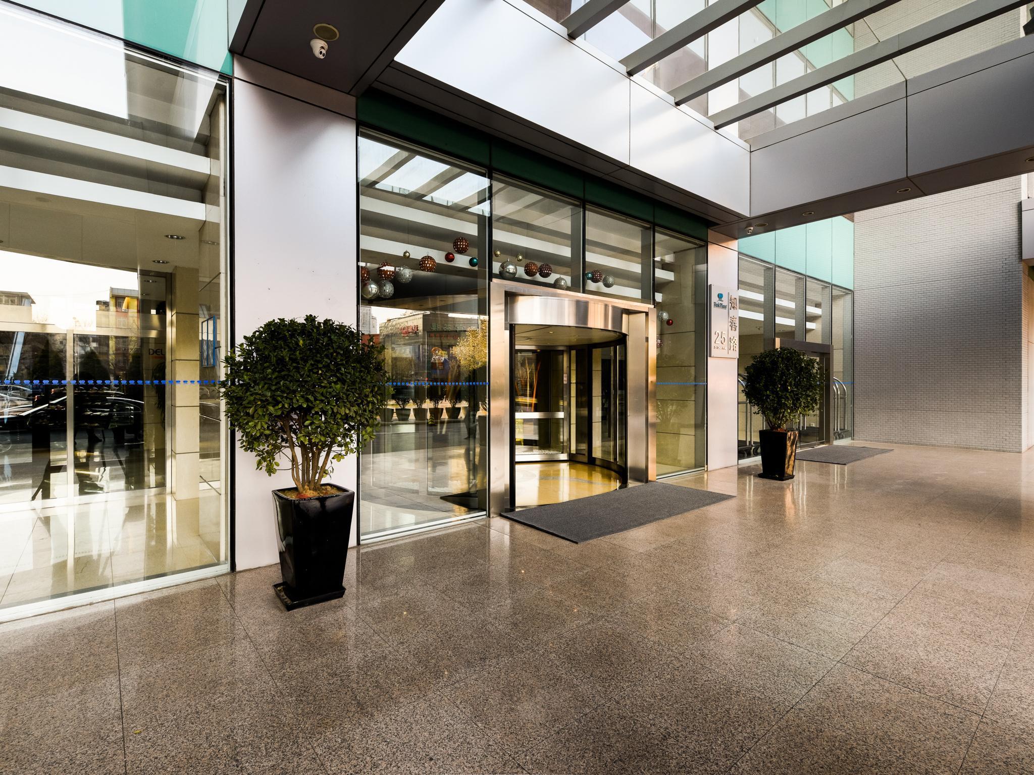 Отель Park Plaza Beijing Science Park Экстерьер фото