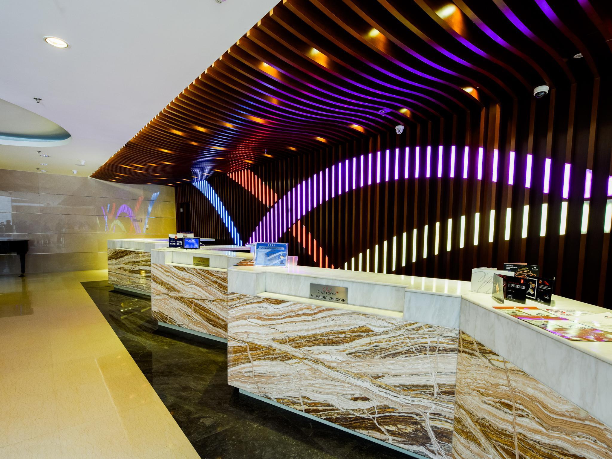 Отель Park Plaza Beijing Science Park Экстерьер фото